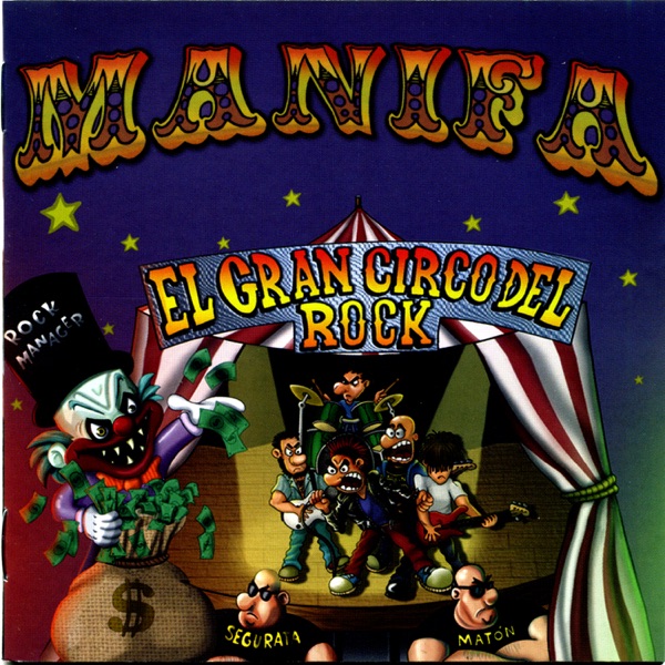 Portada del disco El Gran Circo del Rock de Manifa